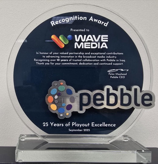 25 Years of Playout Excellence trophy