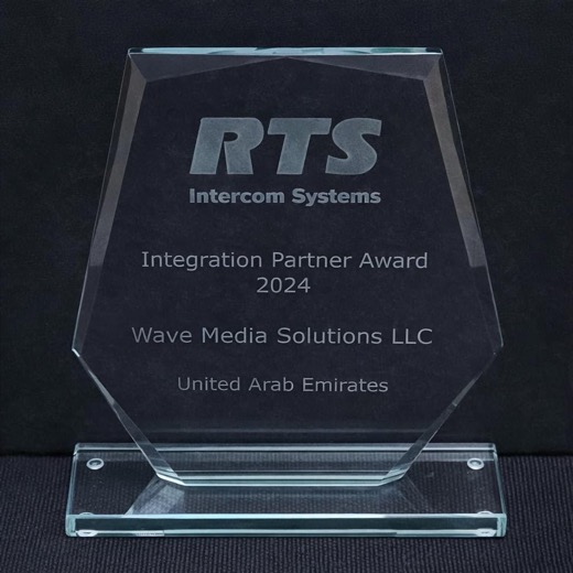 Integration Partner Award trophy