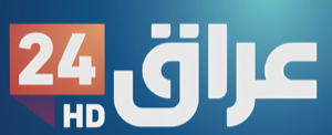 Iraq 24 HD
